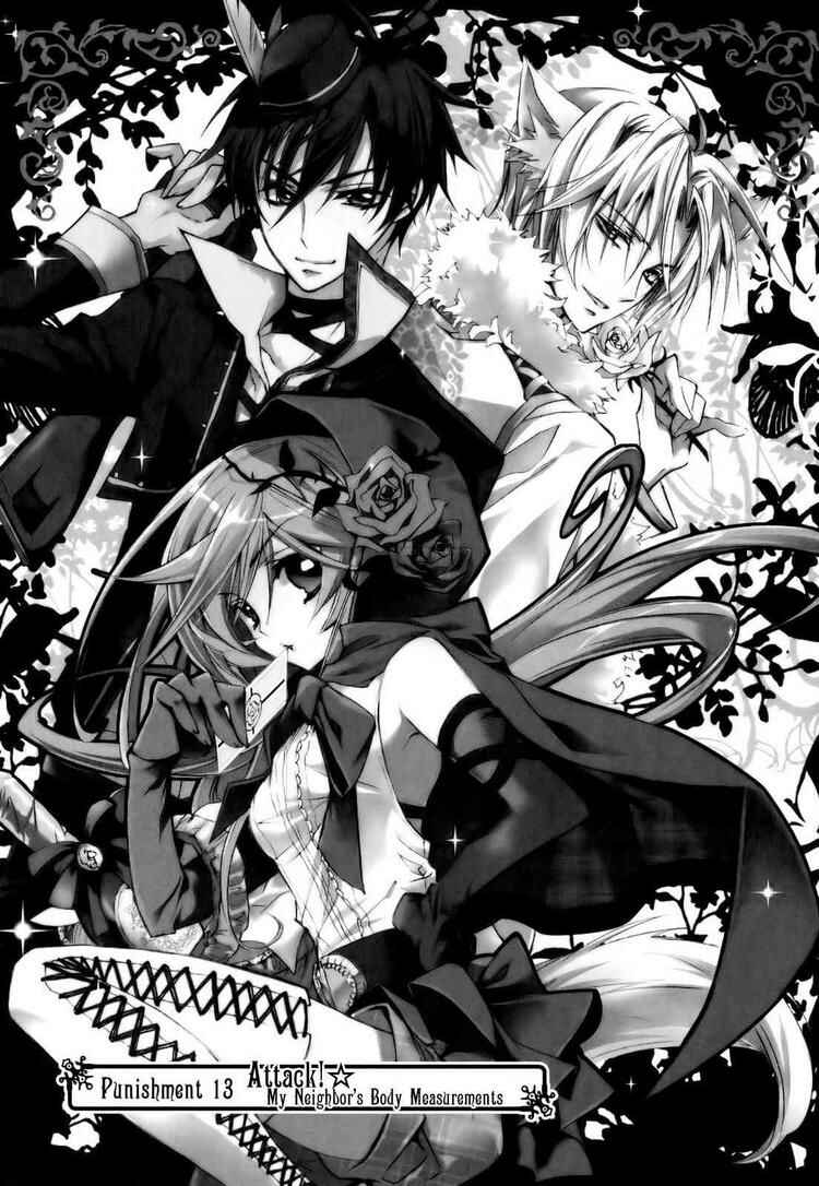 Page 2 Chapter 13 Barajou no Kiss