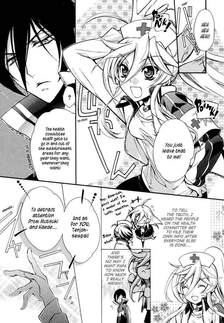 Page 20 Chapter 13 Barajou no Kiss