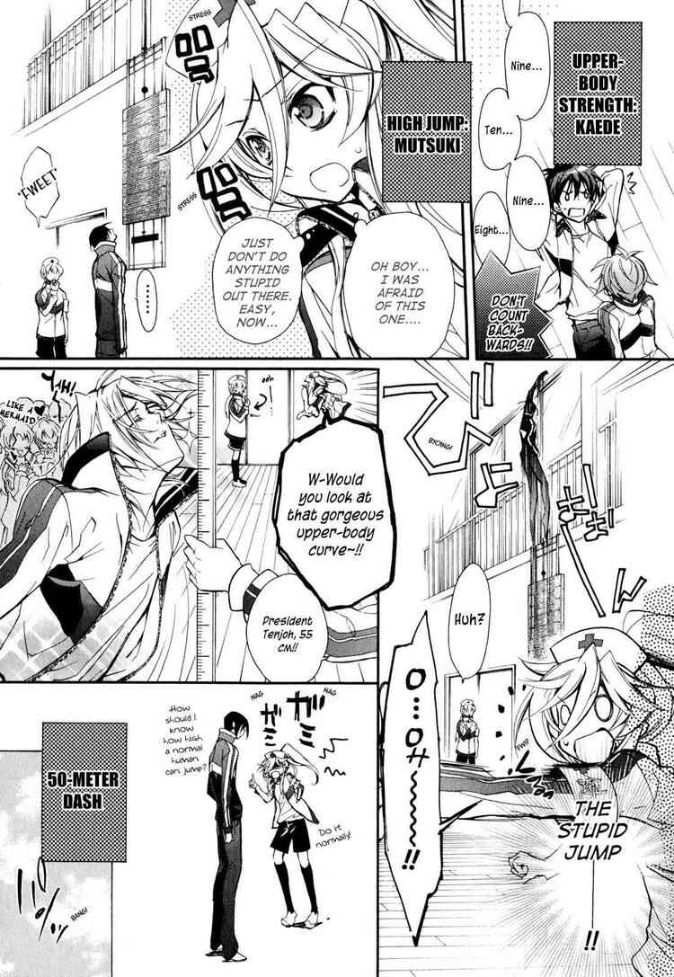 Page 24 Chapter 13 Barajou no Kiss