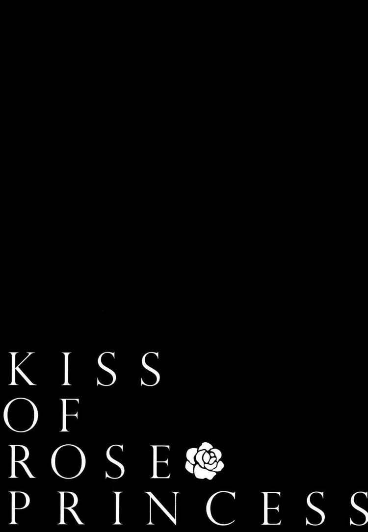 Page 3 Chapter 13 Barajou no Kiss