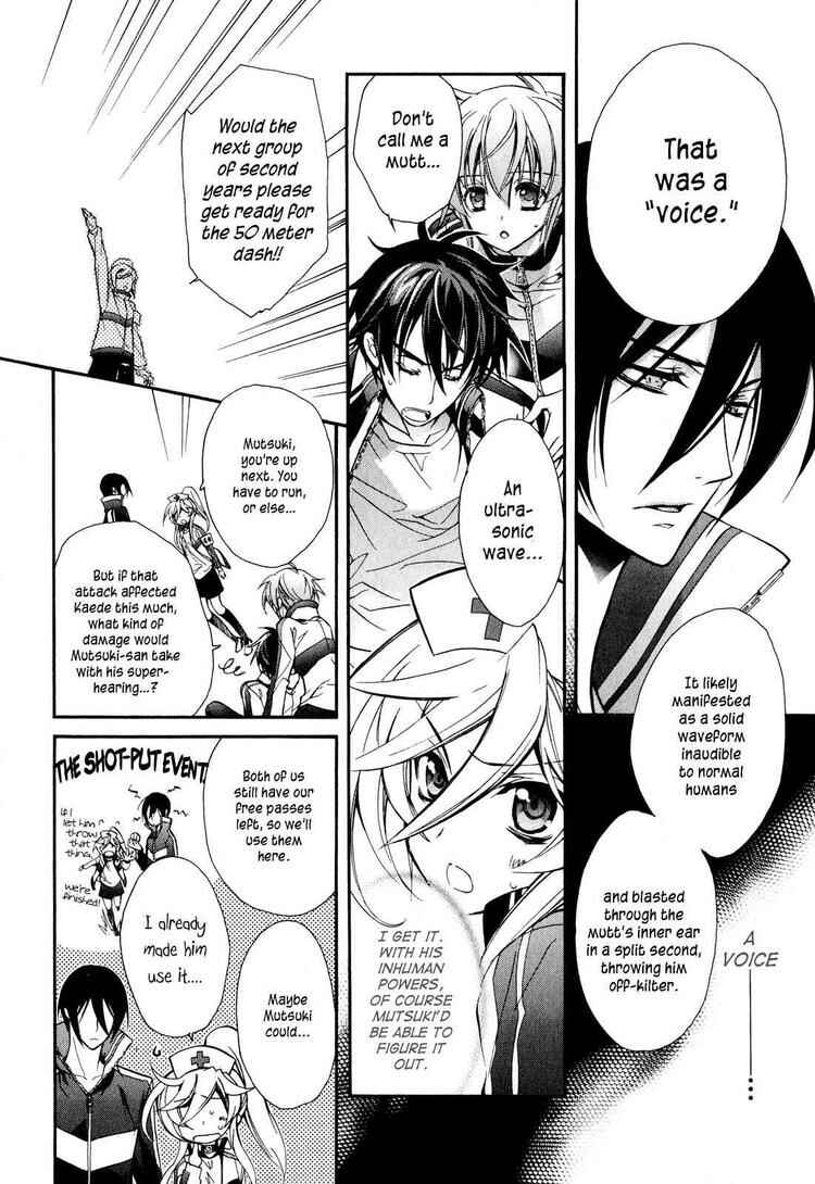 Page 31 Chapter 13 Barajou no Kiss