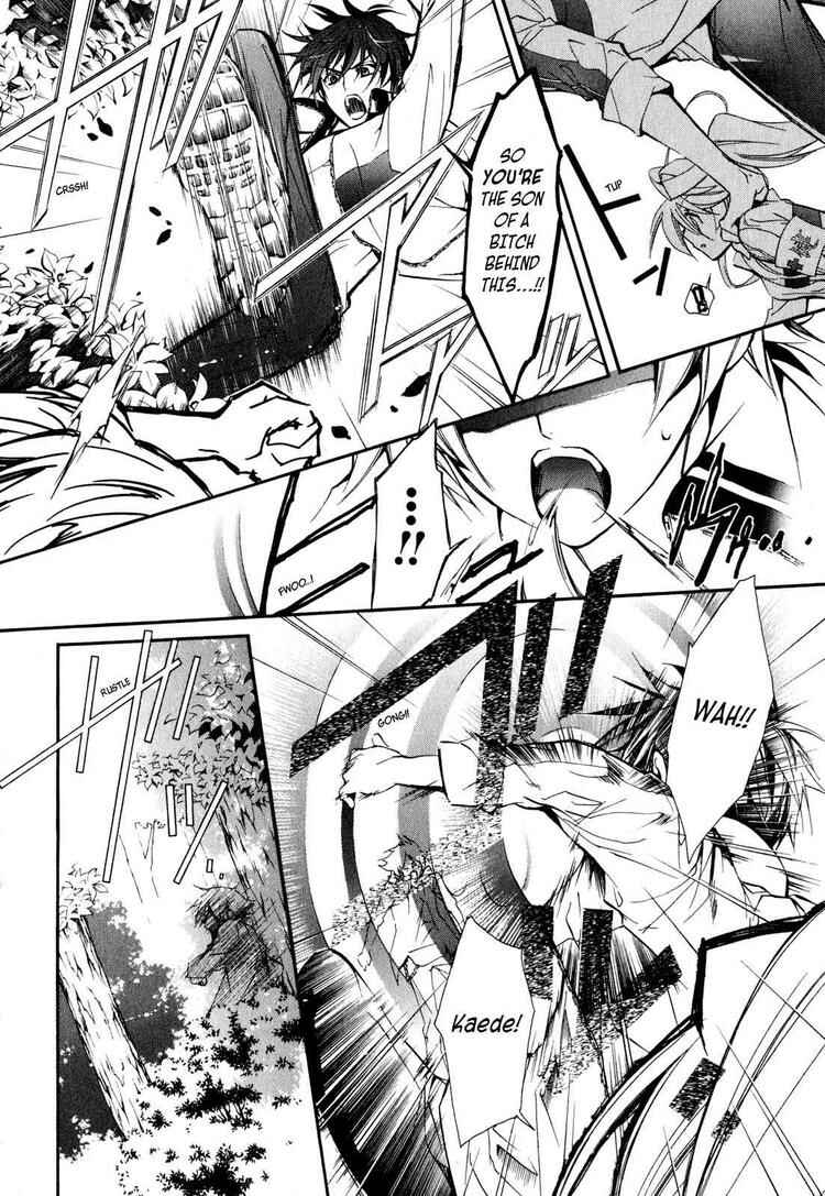Page 37 Chapter 13 Barajou no Kiss