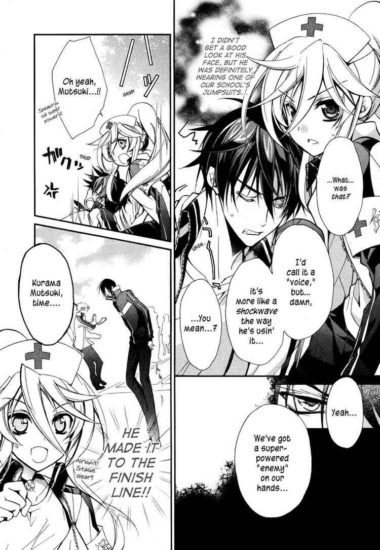 Page 38 Chapter 13 Barajou no Kiss