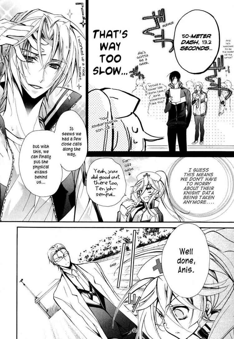 Page 39 Chapter 13 Barajou no Kiss