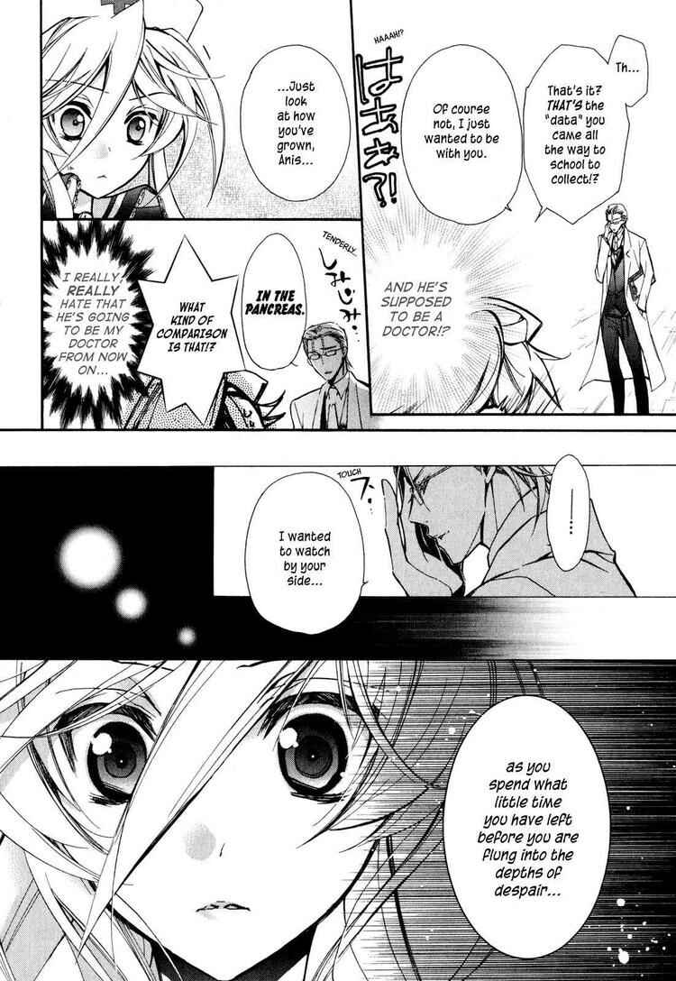 Page 41 Chapter 13 Barajou no Kiss