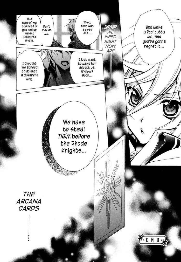 Page 43 Chapter 13 Barajou no Kiss