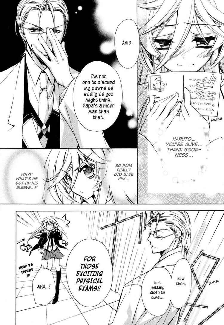 Page 7 Chapter 13 Barajou no Kiss
