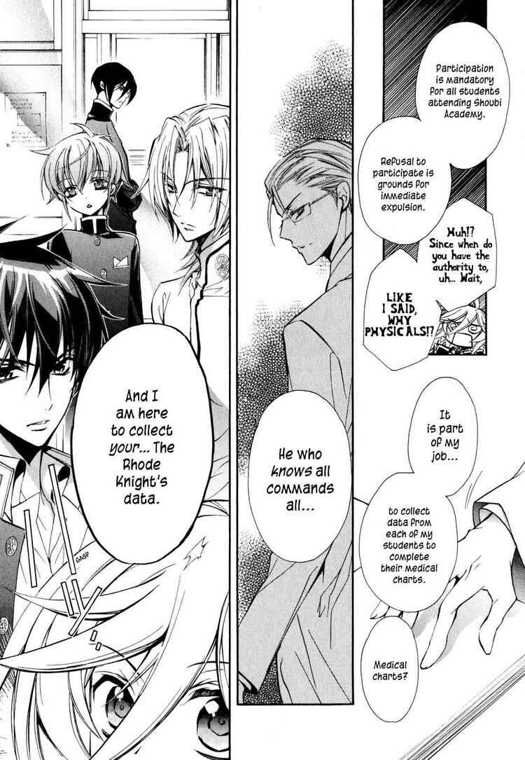 Page 8 Chapter 13 Barajou no Kiss