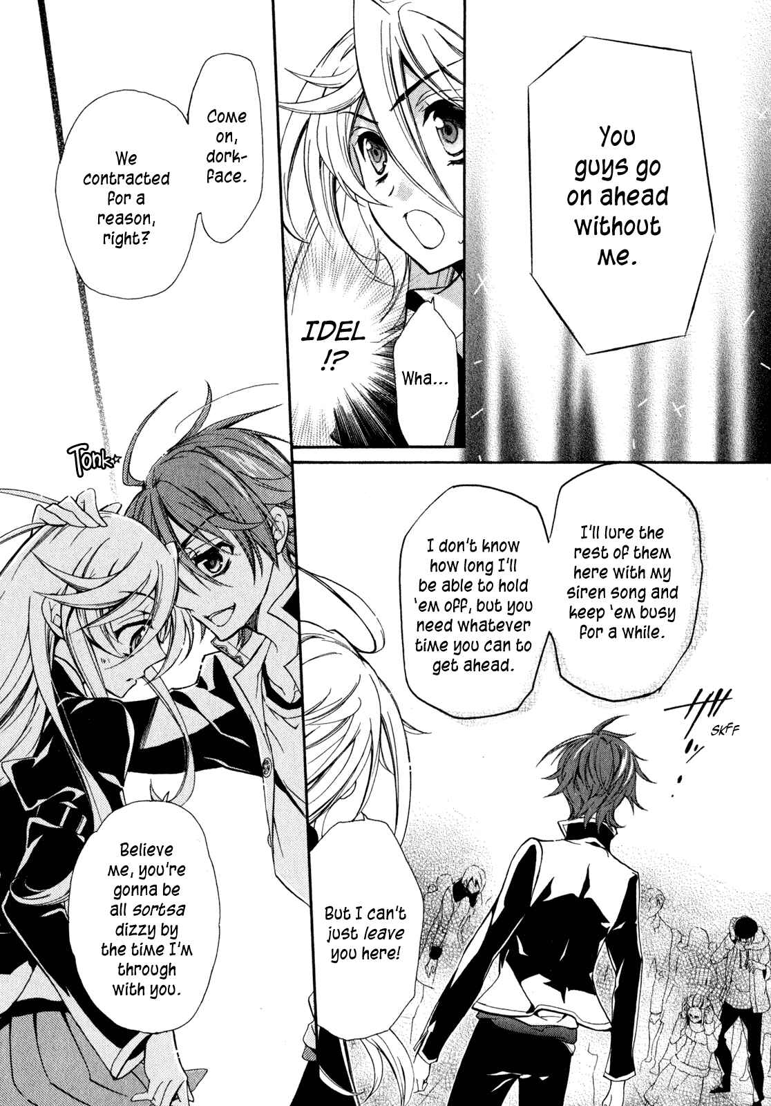Page 12 Chapter 30 Barajou no Kiss