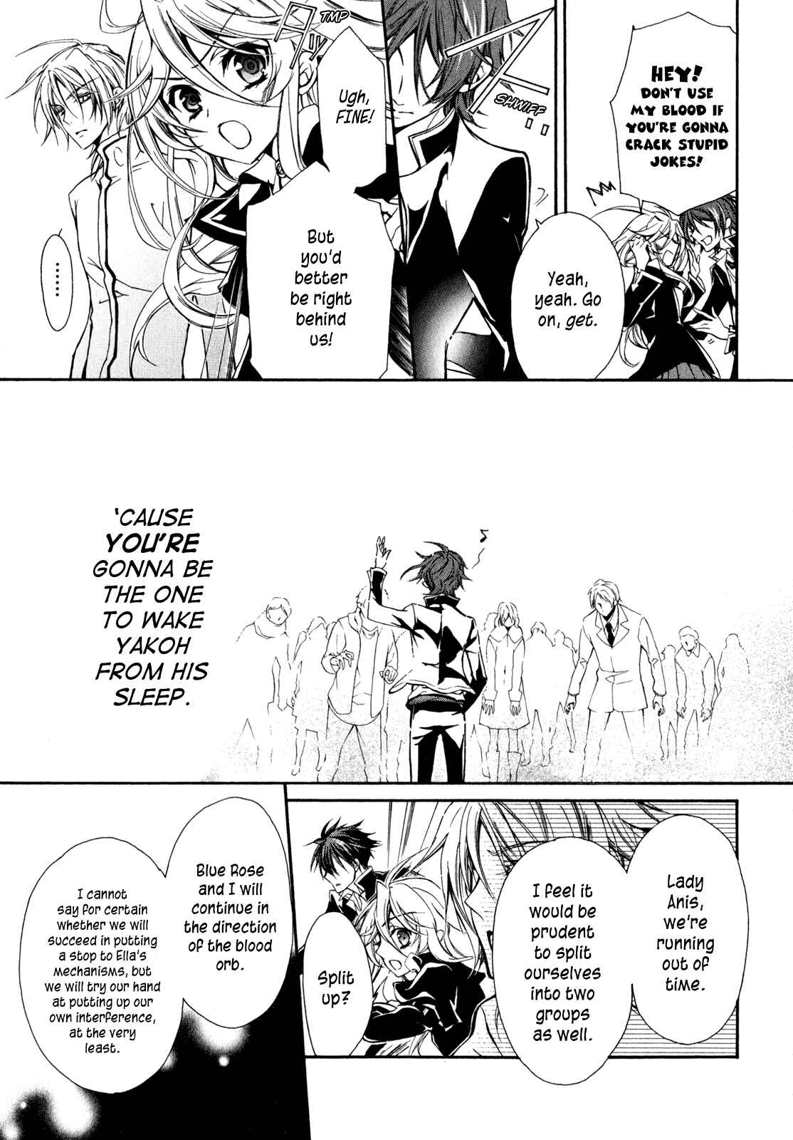 Page 13 Chapter 30 Barajou no Kiss