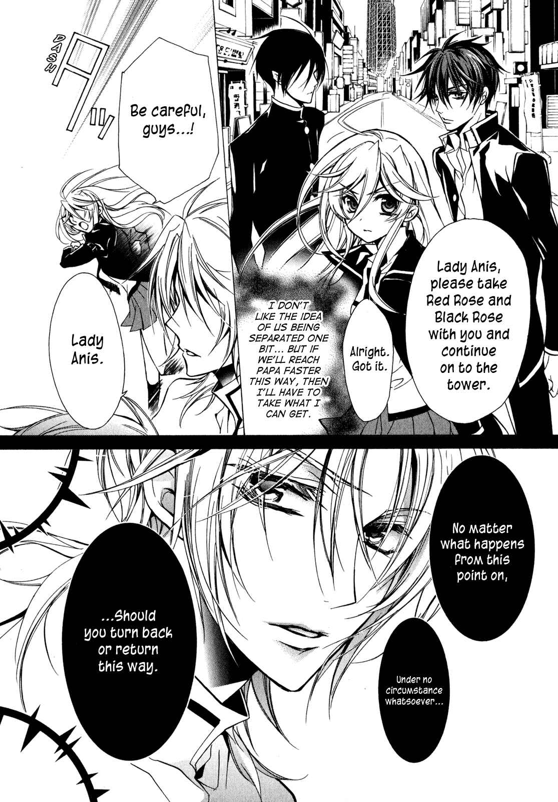 Page 14 Chapter 30 Barajou no Kiss