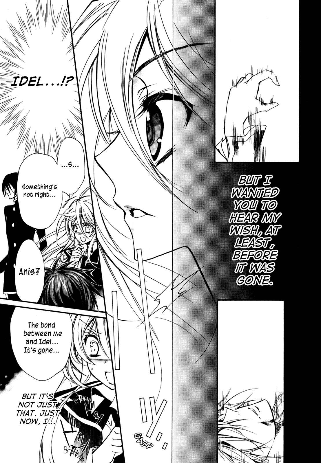 Page 19 Chapter 30 Barajou no Kiss