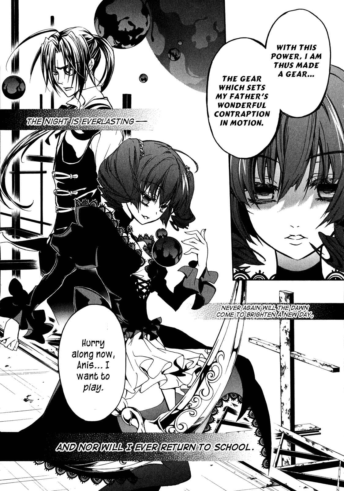 Page 2 Chapter 30 Barajou no Kiss
