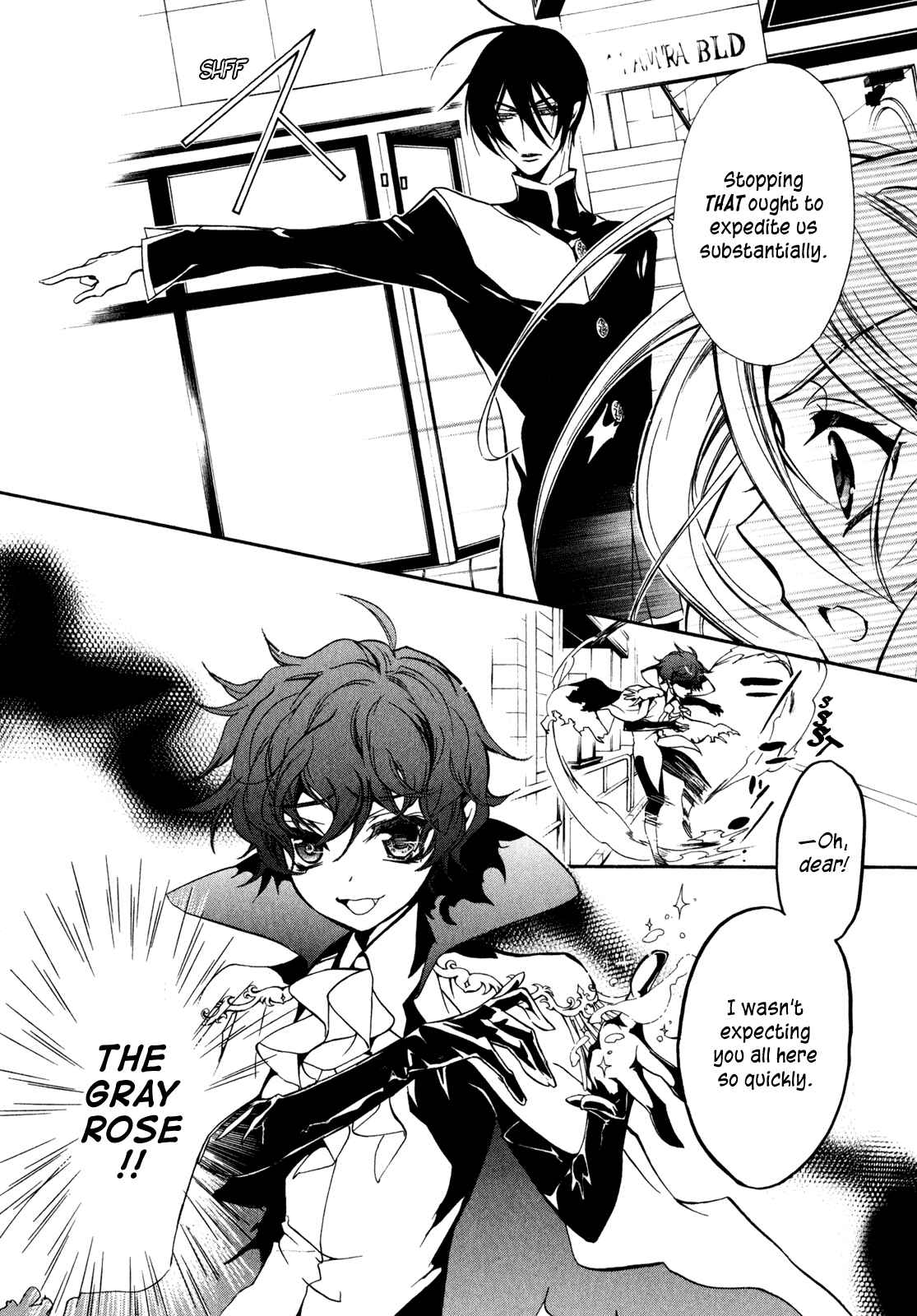 Page 22 Chapter 30 Barajou no Kiss