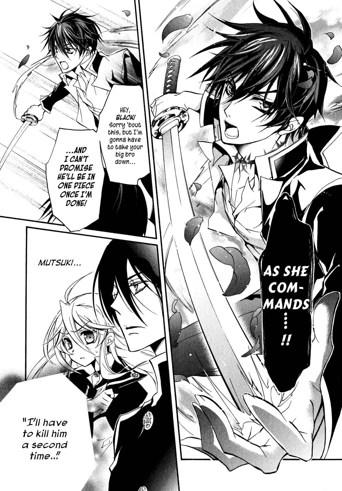 Page 24 Chapter 30 Barajou no Kiss