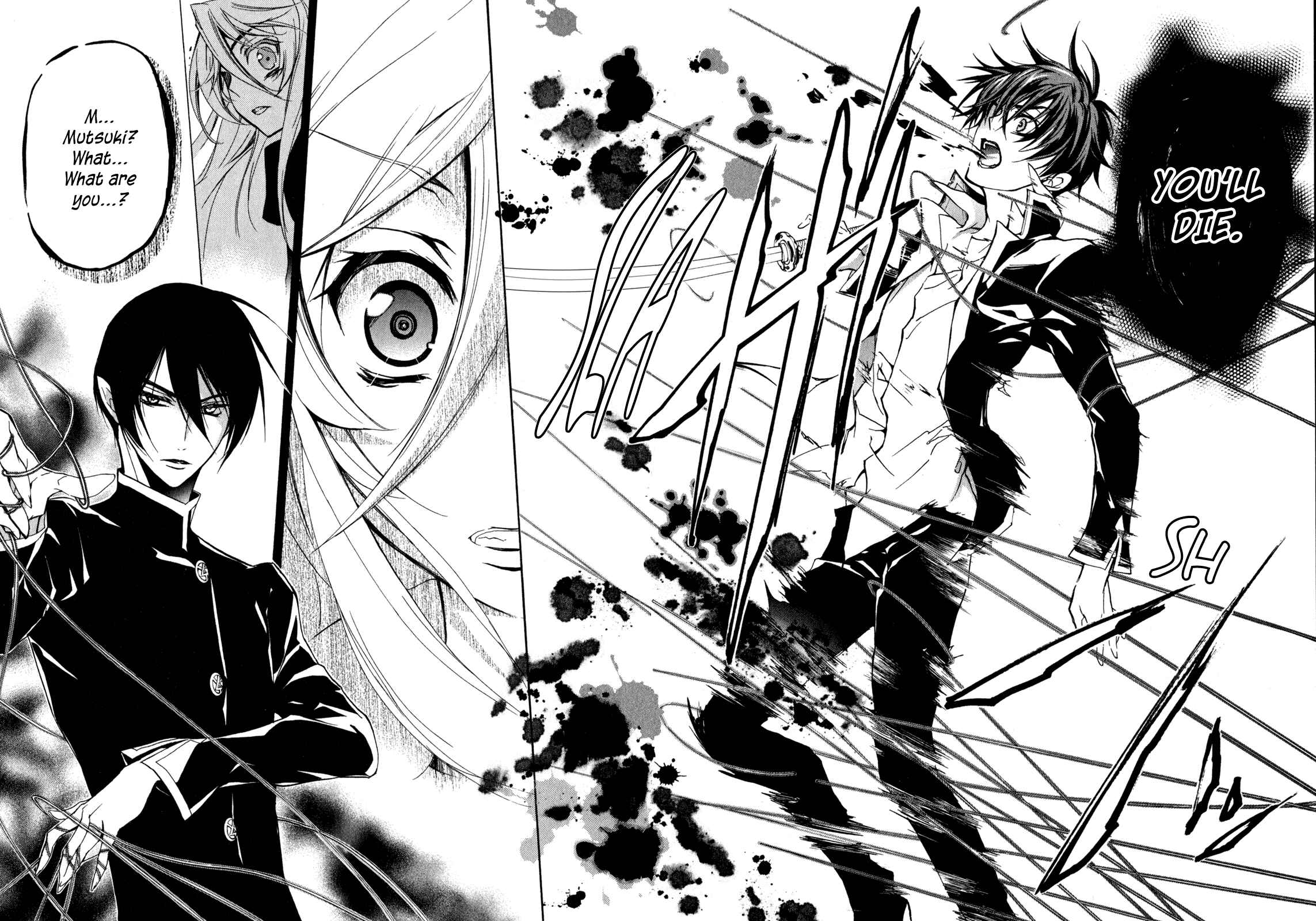 Page 26 Chapter 30 Barajou no Kiss