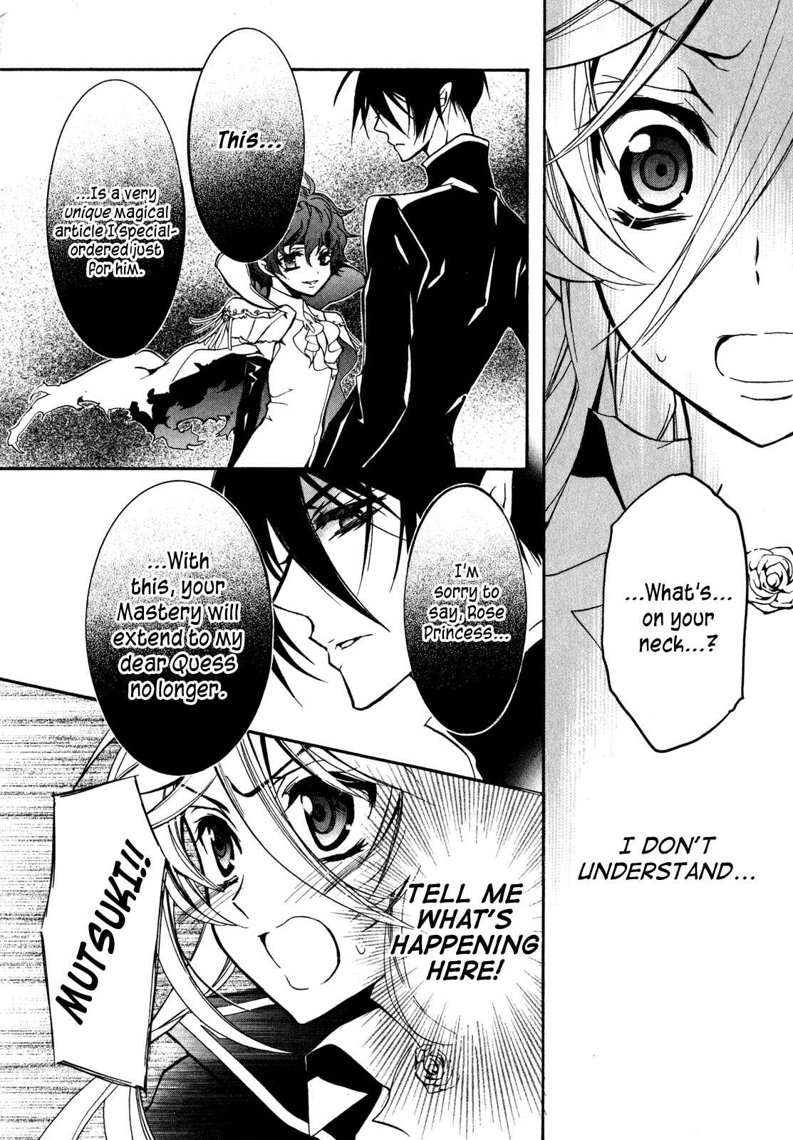 Page 29 Chapter 30 Barajou no Kiss