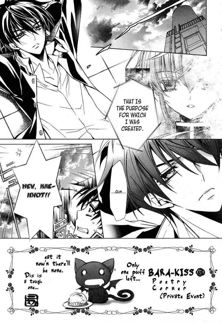 Page 10 Chapter 11 Barajou no Kiss