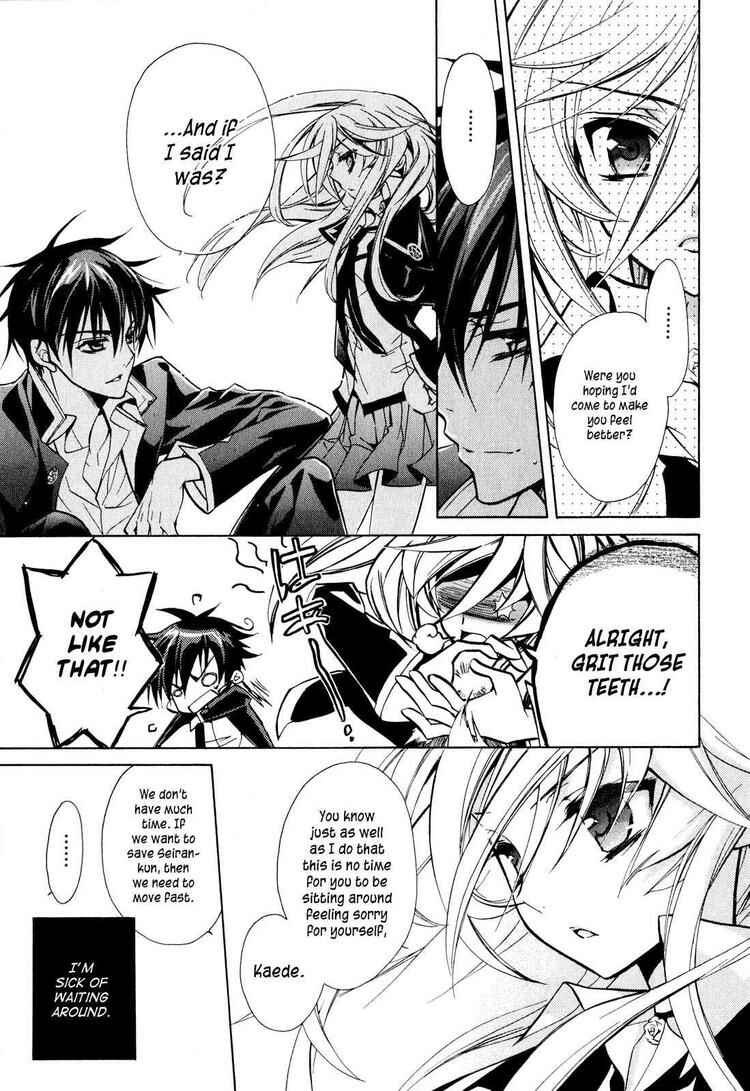 Page 12 Chapter 11 Barajou no Kiss