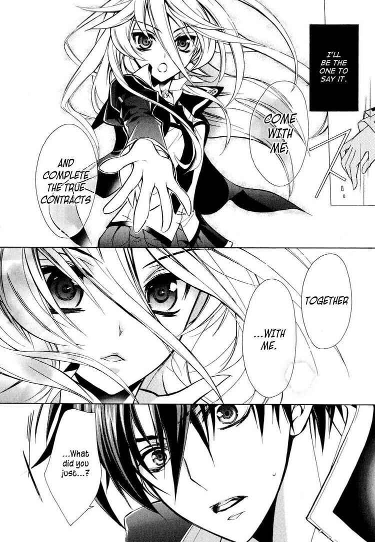 Page 13 Chapter 11 Barajou no Kiss