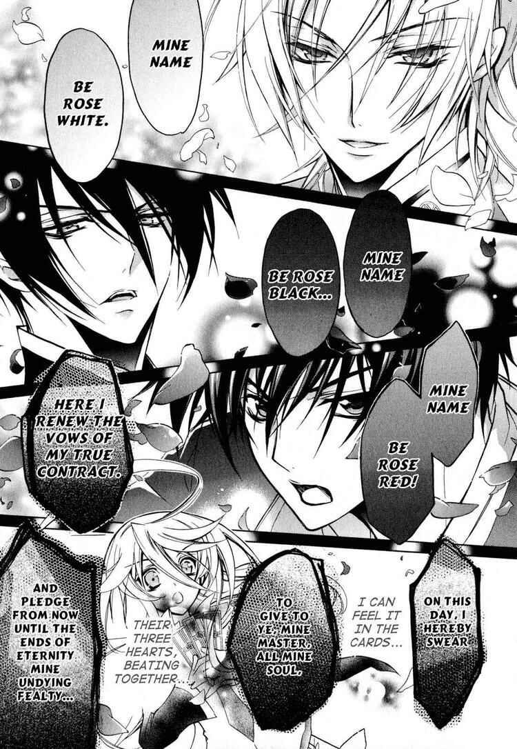 Page 20 Chapter 11 Barajou no Kiss