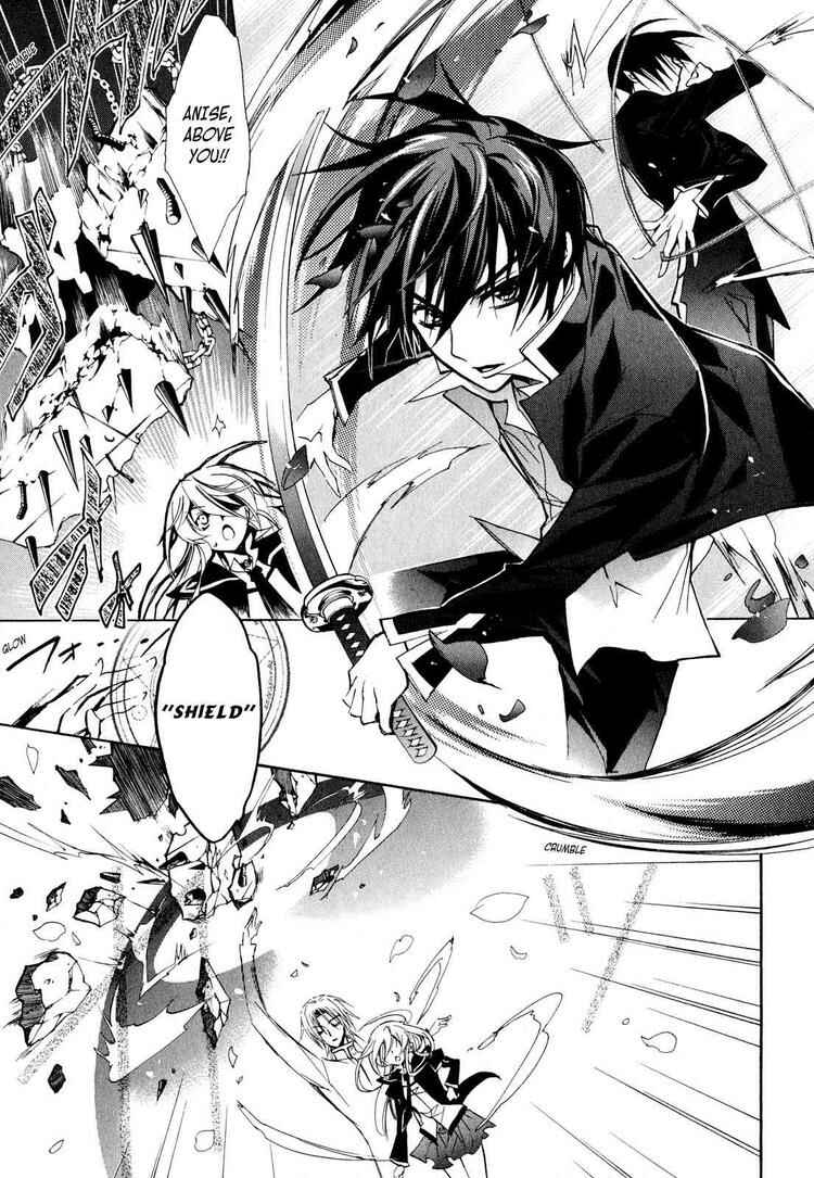 Page 31 Chapter 11 Barajou no Kiss