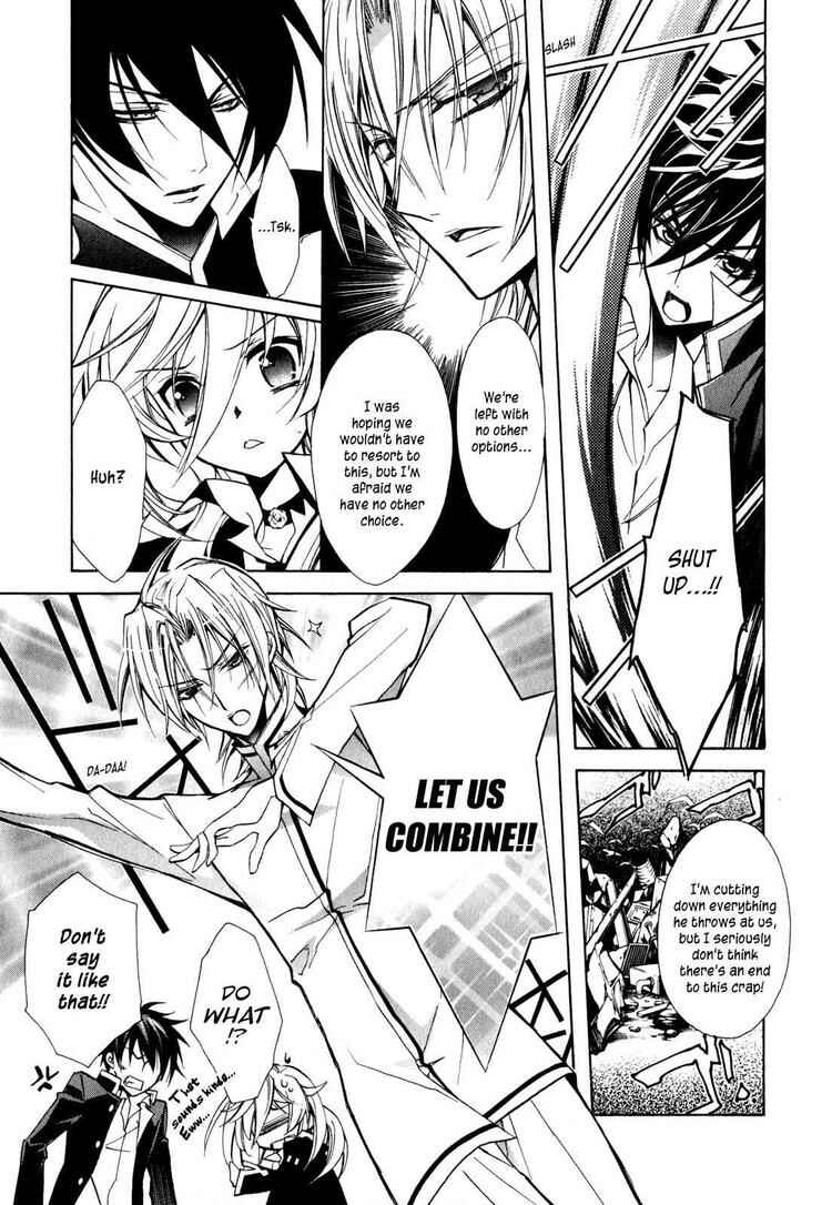 Page 33 Chapter 11 Barajou no Kiss
