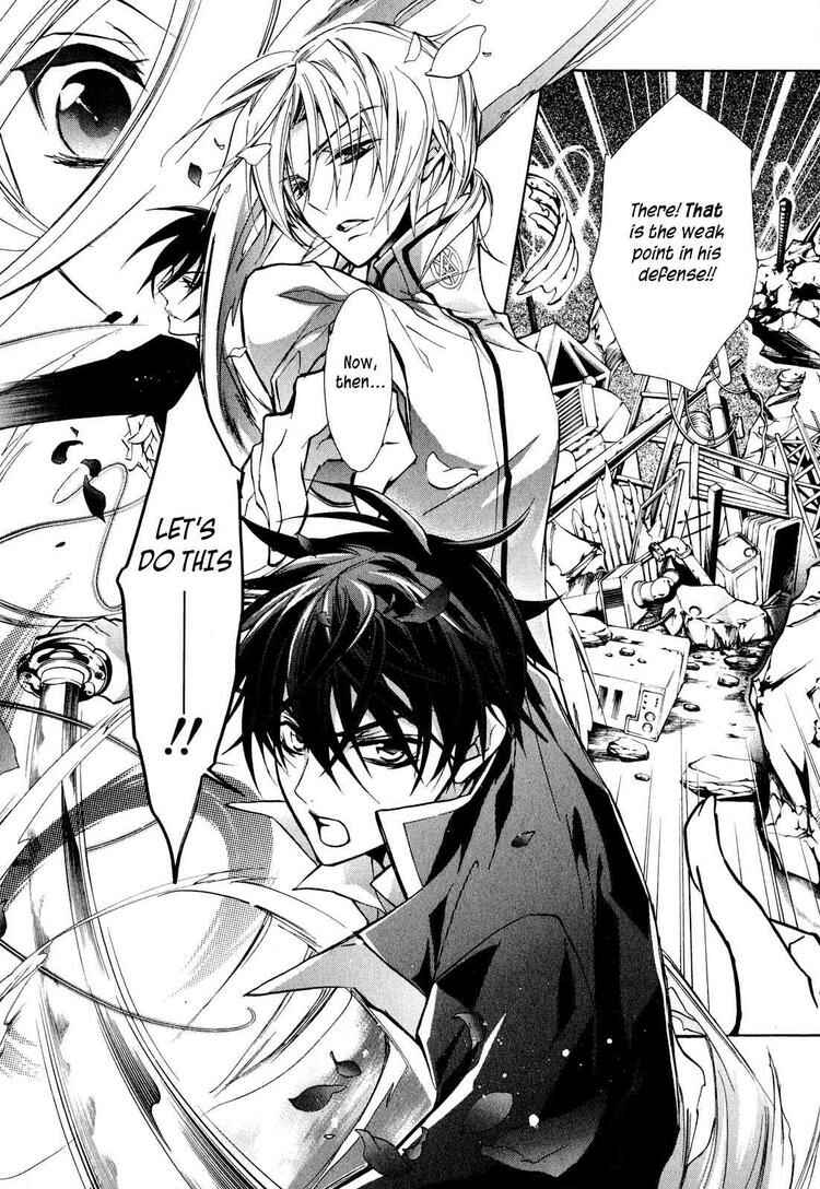 Page 34 Chapter 11 Barajou no Kiss