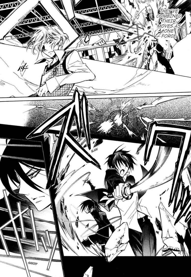 Page 35 Chapter 11 Barajou no Kiss