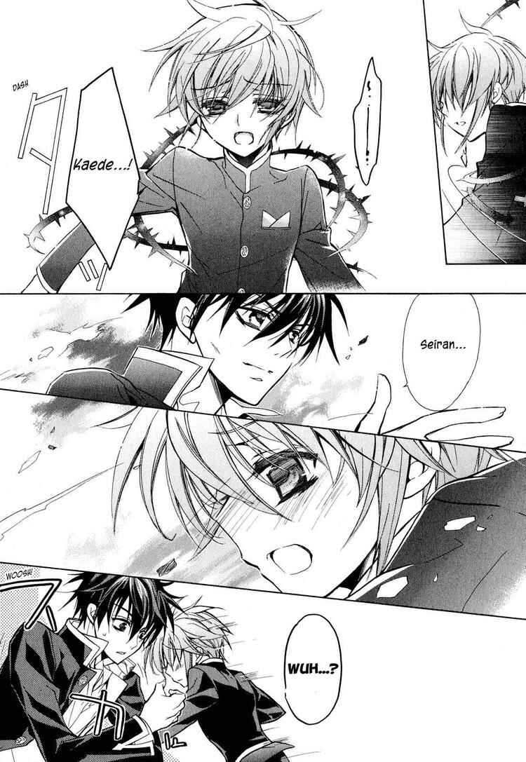 Page 51 Chapter 11 Barajou no Kiss