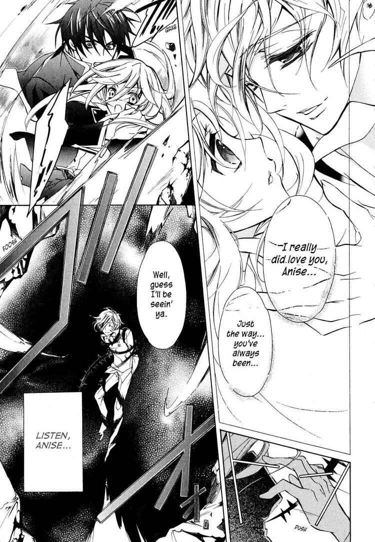 Page 55 Chapter 11 Barajou no Kiss