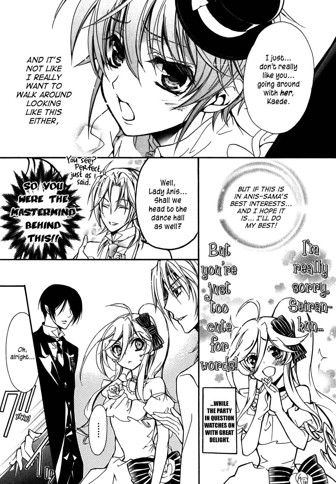 Page 17 Chapter 28 Barajou no Kiss