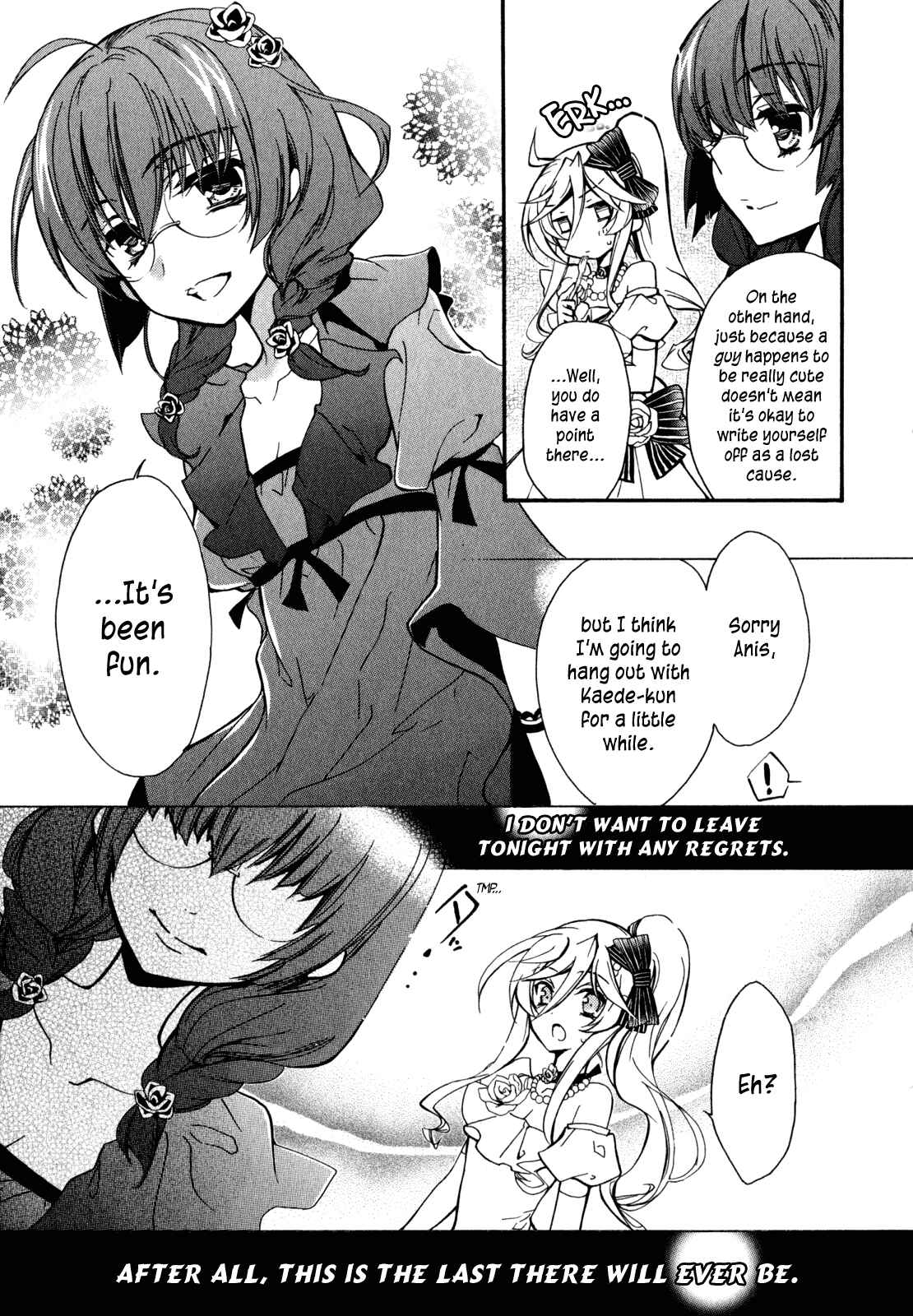 Page 21 Chapter 28 Barajou no Kiss