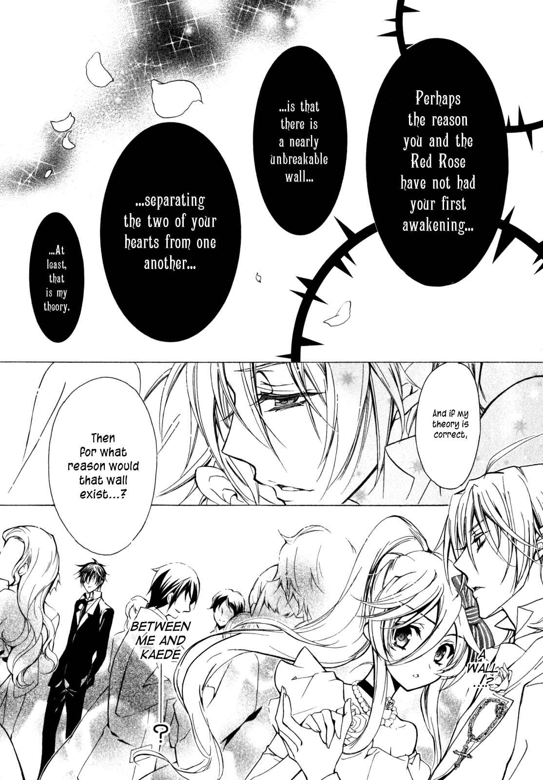Page 25 Chapter 28 Barajou no Kiss
