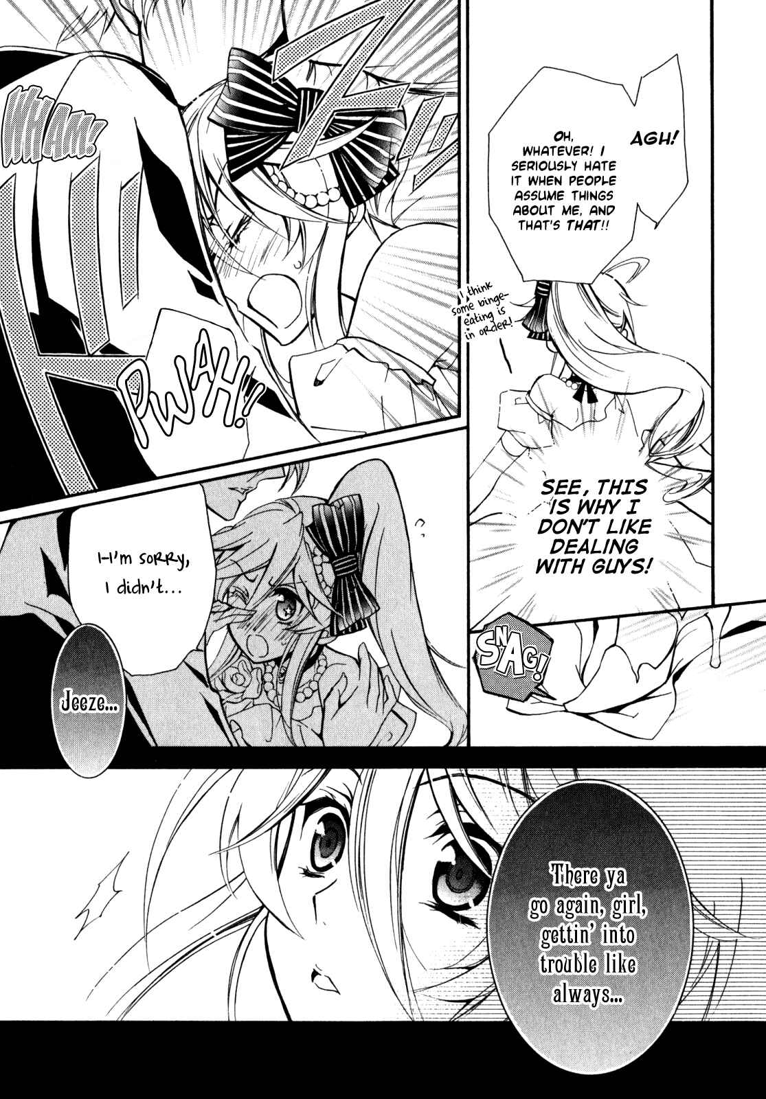 Page 29 Chapter 28 Barajou no Kiss