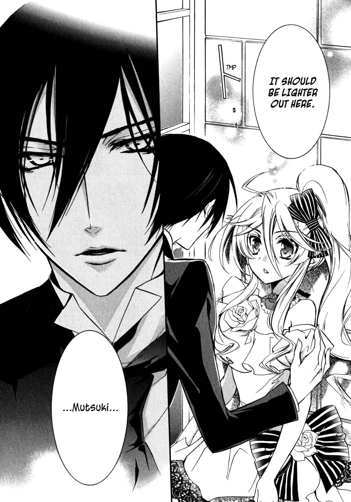 Page 32 Chapter 28 Barajou no Kiss