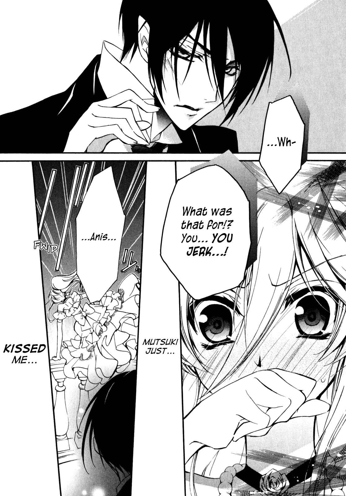 Page 39 Chapter 28 Barajou no Kiss