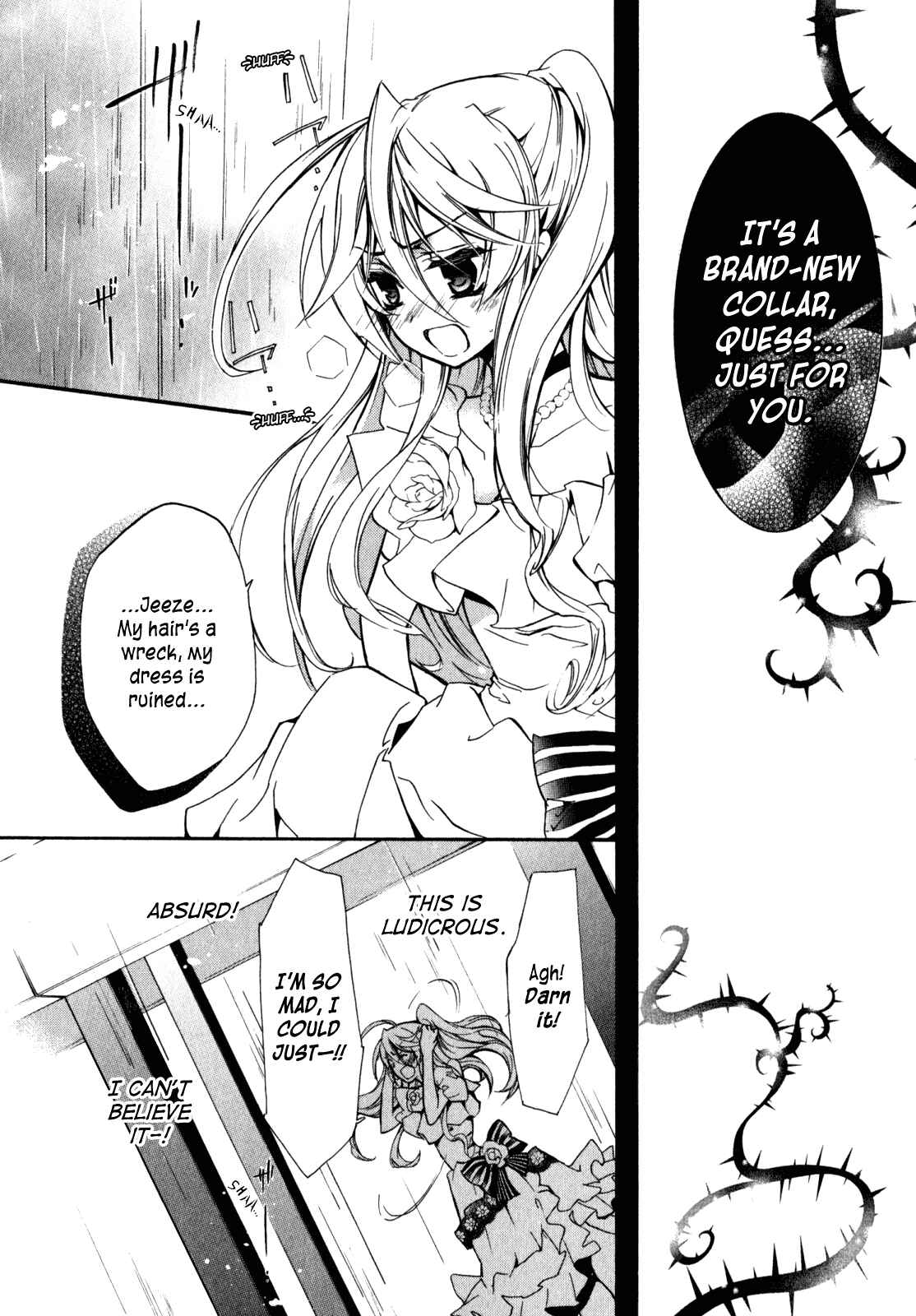Page 43 Chapter 28 Barajou no Kiss