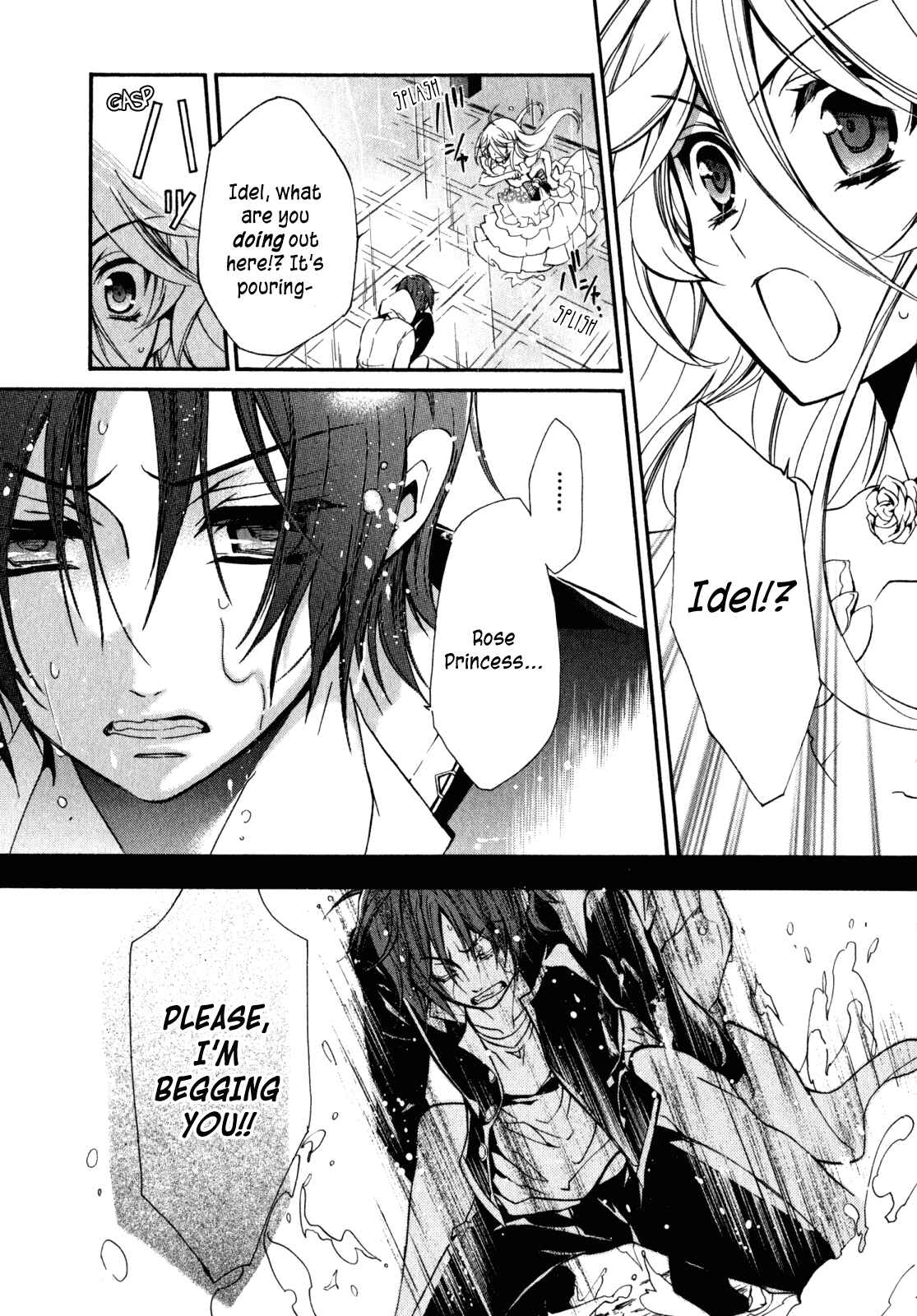 Page 45 Chapter 28 Barajou no Kiss