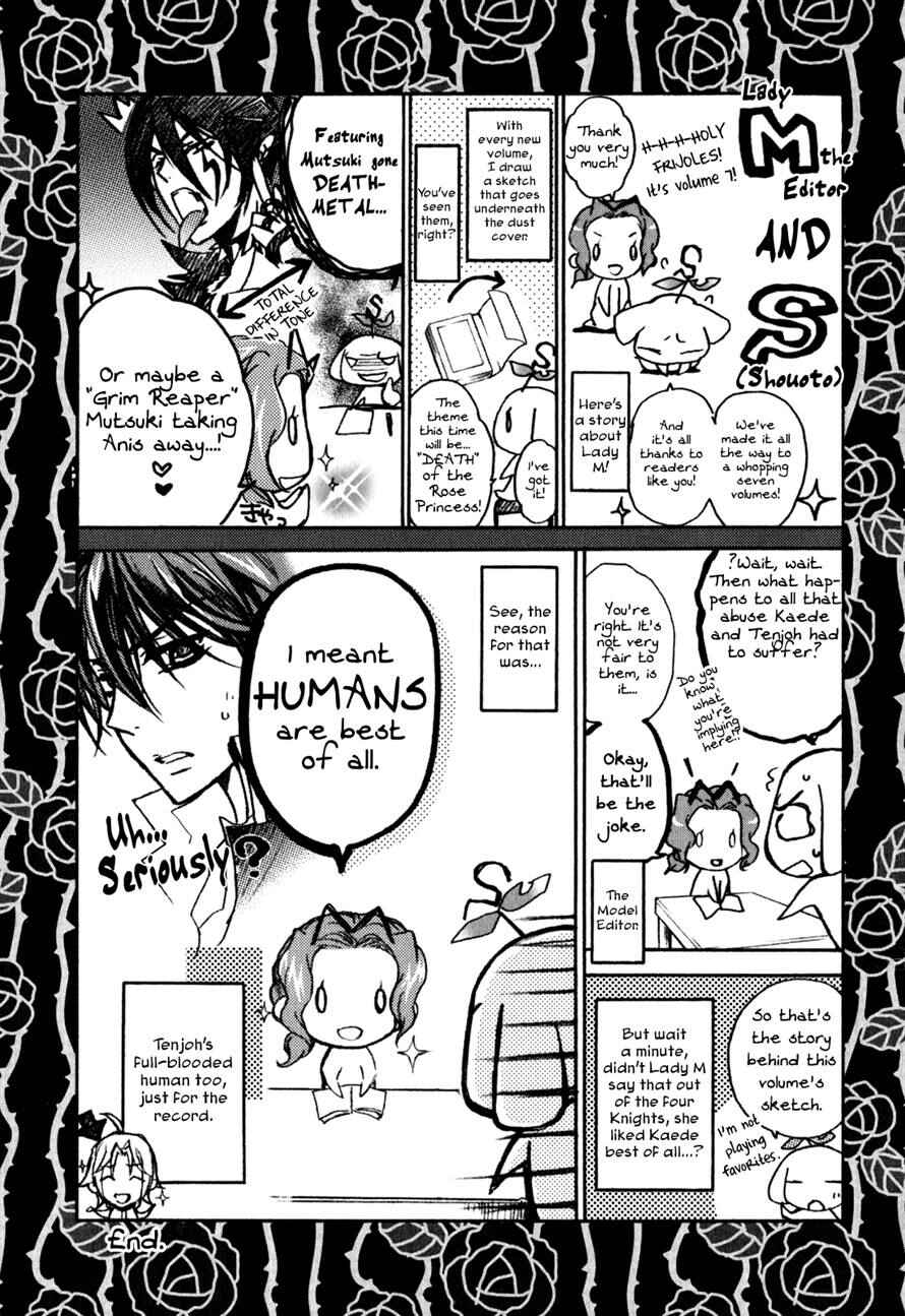 Page 11 Chapter 31.5 Barajou no Kiss