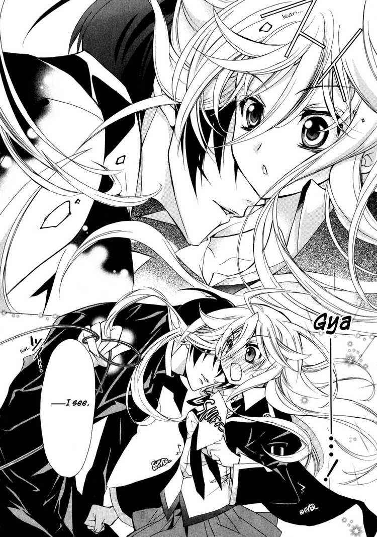 Page 22 Chapter 3 Barajou no Kiss