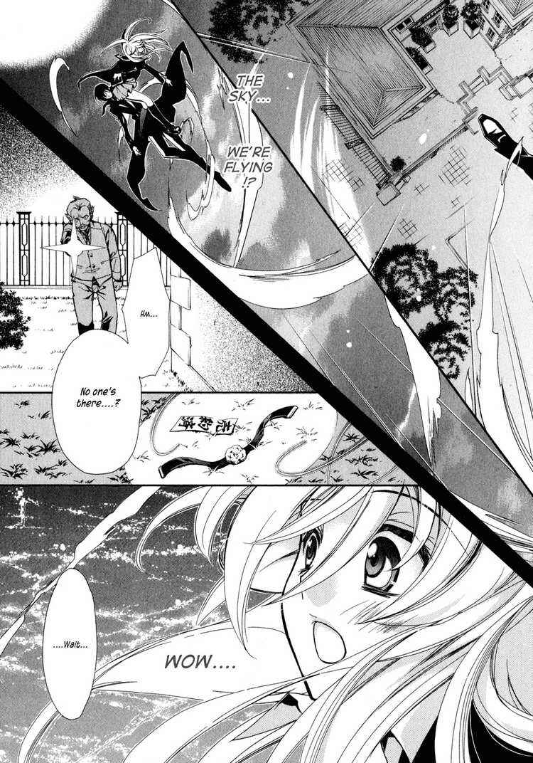 Page 27 Chapter 3 Barajou no Kiss