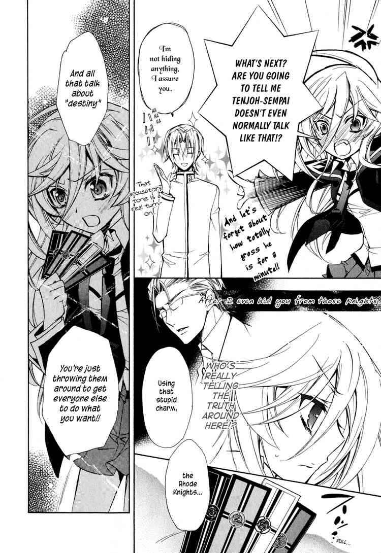 Page 10 Chapter 10 Barajou no Kiss
