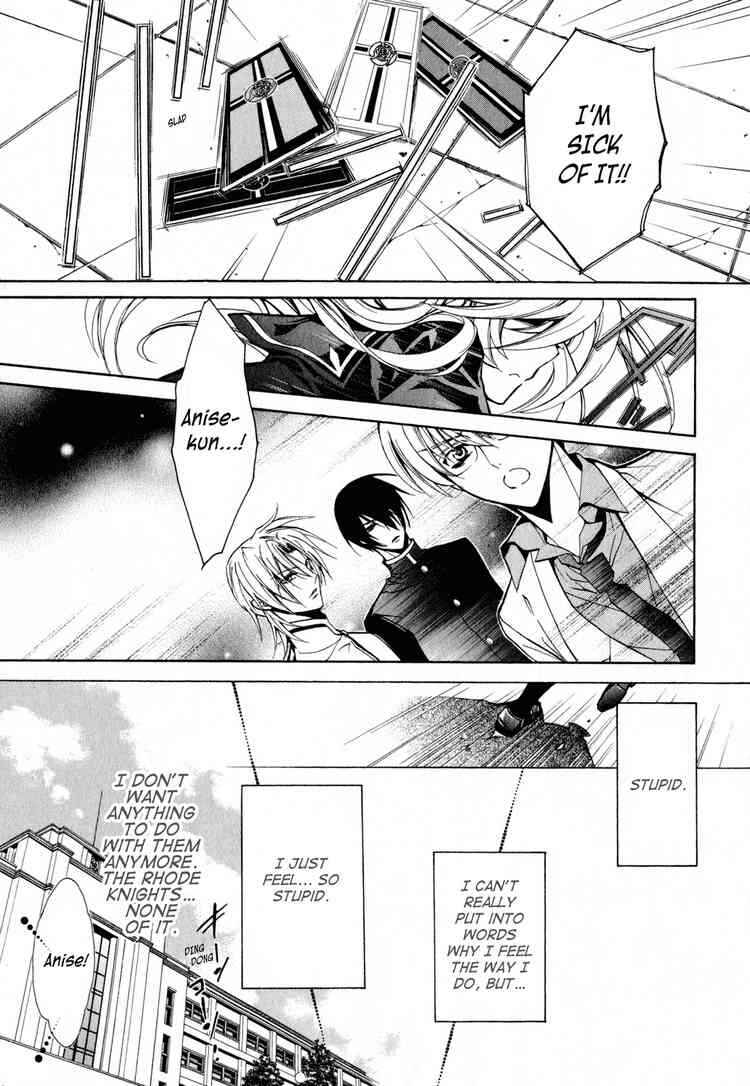 Page 11 Chapter 10 Barajou no Kiss