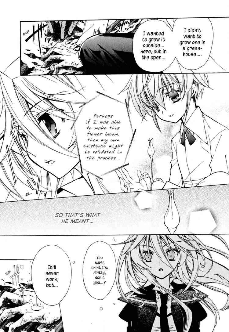 Page 19 Chapter 10 Barajou no Kiss