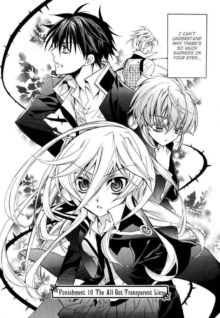 Page 2 Chapter 10 Barajou no Kiss