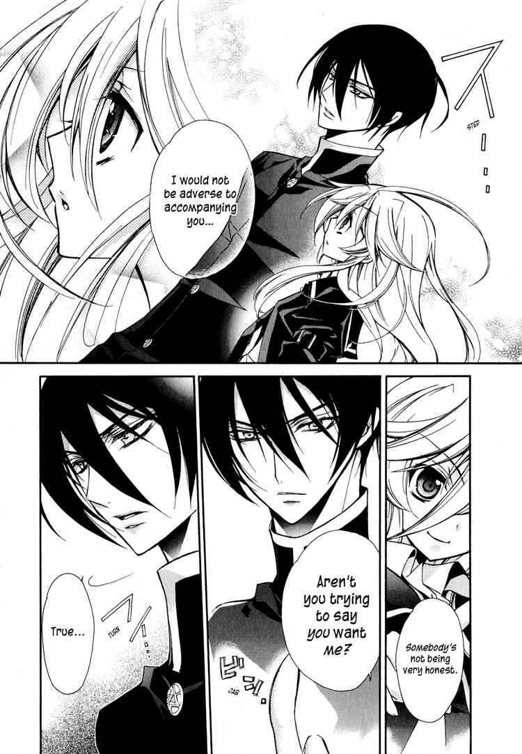 Page 30 Chapter 10 Barajou no Kiss