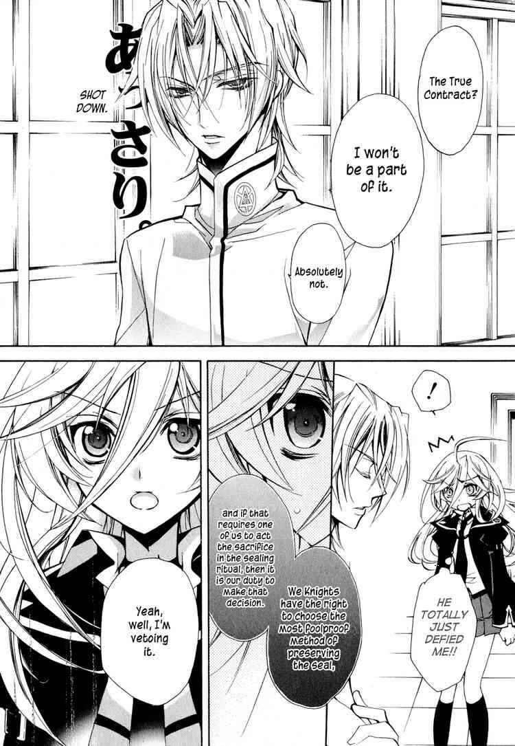 Page 32 Chapter 10 Barajou no Kiss