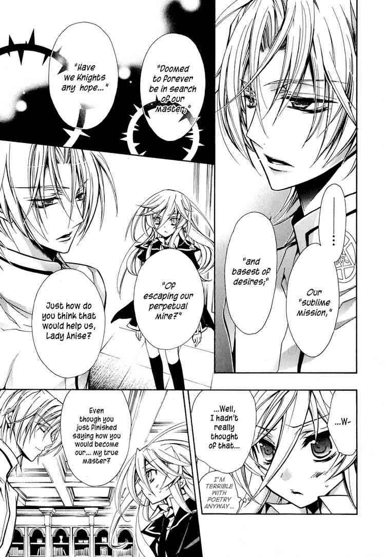 Page 33 Chapter 10 Barajou no Kiss