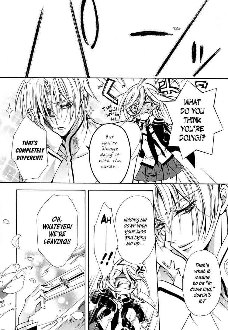Page 36 Chapter 10 Barajou no Kiss